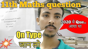 Question asked in 2020 JAC 11th Board Exam with Solution@100% by pyare sir