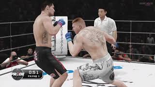 PRIDE UFC Cain Velasquez vs Brock Lesnar