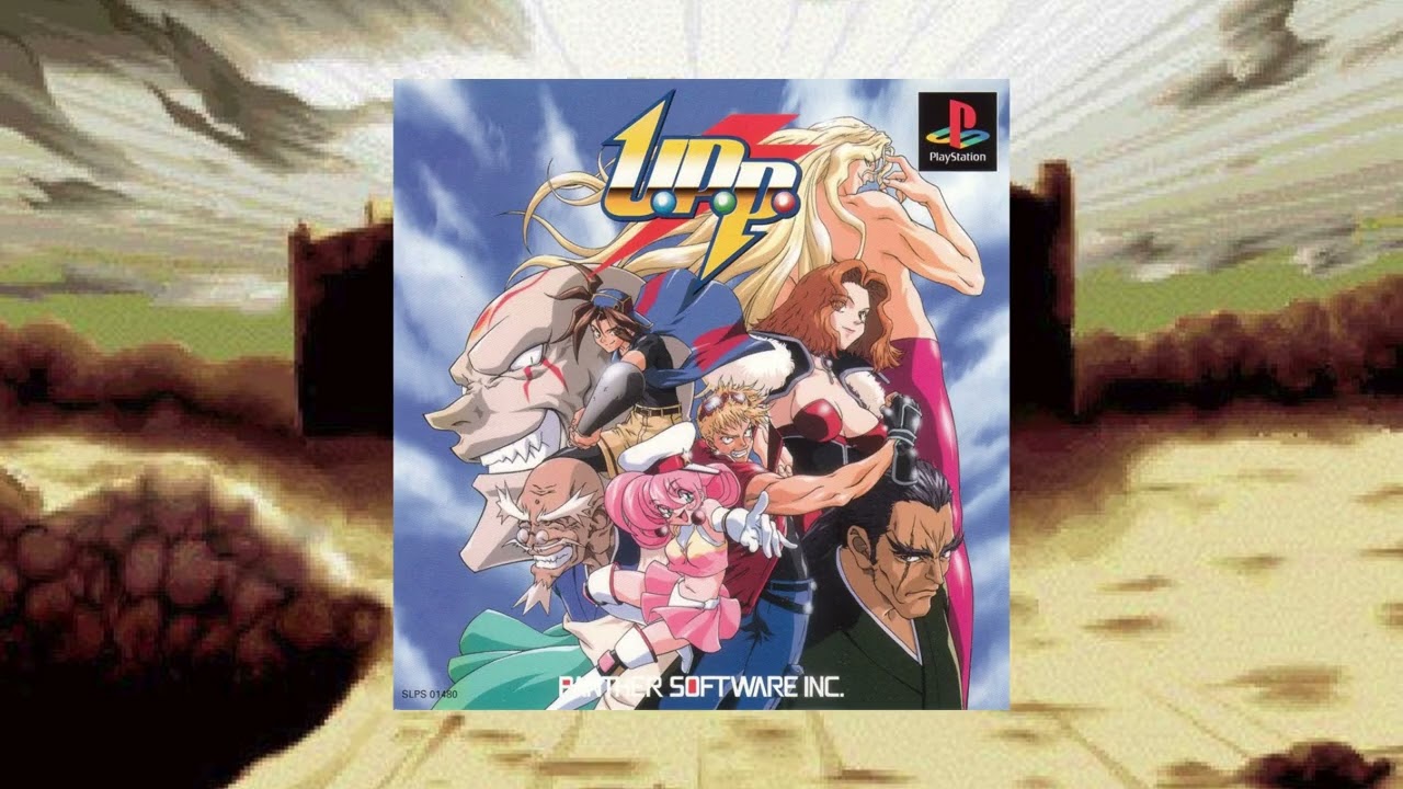 U.P.P. ( JPN ) PS1 OST - TRACK 06. - YouTube