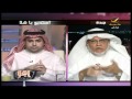 ياهلا 21 ديسمبر 2011 ياهلا 21 ديسمبر 2011