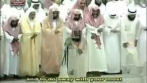 Saud Shuraim  Surah TaHa | الشيخ سعود الشريم سورة طه