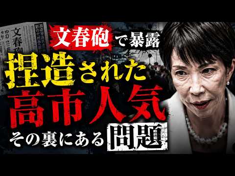 一月万冊 - YouTube