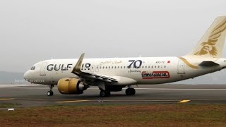 GULF AIR /കരിപ്പൂരിൽ നിന്നും take-off ചെയ്യുന്നു/gulf air take off from Calicut airport/ in morning