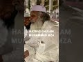 Online zikr with hazrat ghulam muhammad  silsila awaisiah