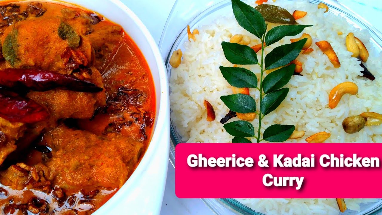 കല്യാണ വീടുകളിലെ നെയ്ച്ചോറും കടായി ചിക്കനും//Special Ghee Rice and Kasai chicken // Kerala Style