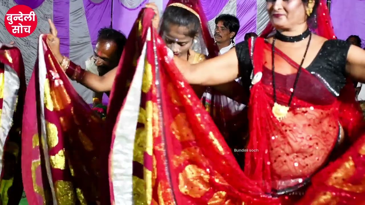 ऐ वाहे भुजा रे हनुमात रहे। न्यू बुंदेली फाग। कार्यक्रम -तेन्दु डावर। पंचन सिंह ठाकुर बिट्टू राजपूत