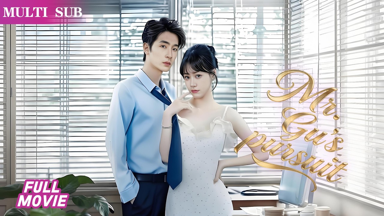 🧠顧墨遲手術前趕我走：「蘇眠，我忘了妳。」我搬走那晚掉出他日記本，最新那頁寫著：「今天又騙她說不愛我，她哭起來真醜——可醜得讓我好想活下來。」