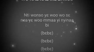 Daddy lumba (How do you like my baby)_ lyrics