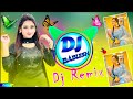          2024  new meena geet dj remix  kajod bhal meena song remix