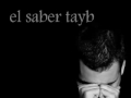 انا الزعيم Bashar 