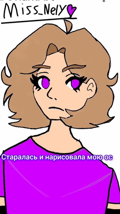 Новая ава...🌼 - YouTube