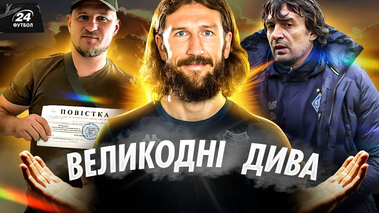 YouTube video thumbnail for video ID: IA73RhpqZLM