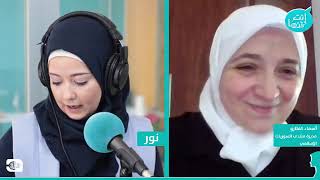 لماذا لا نجرّم الاغتصاب الزوجي قانوناً؟