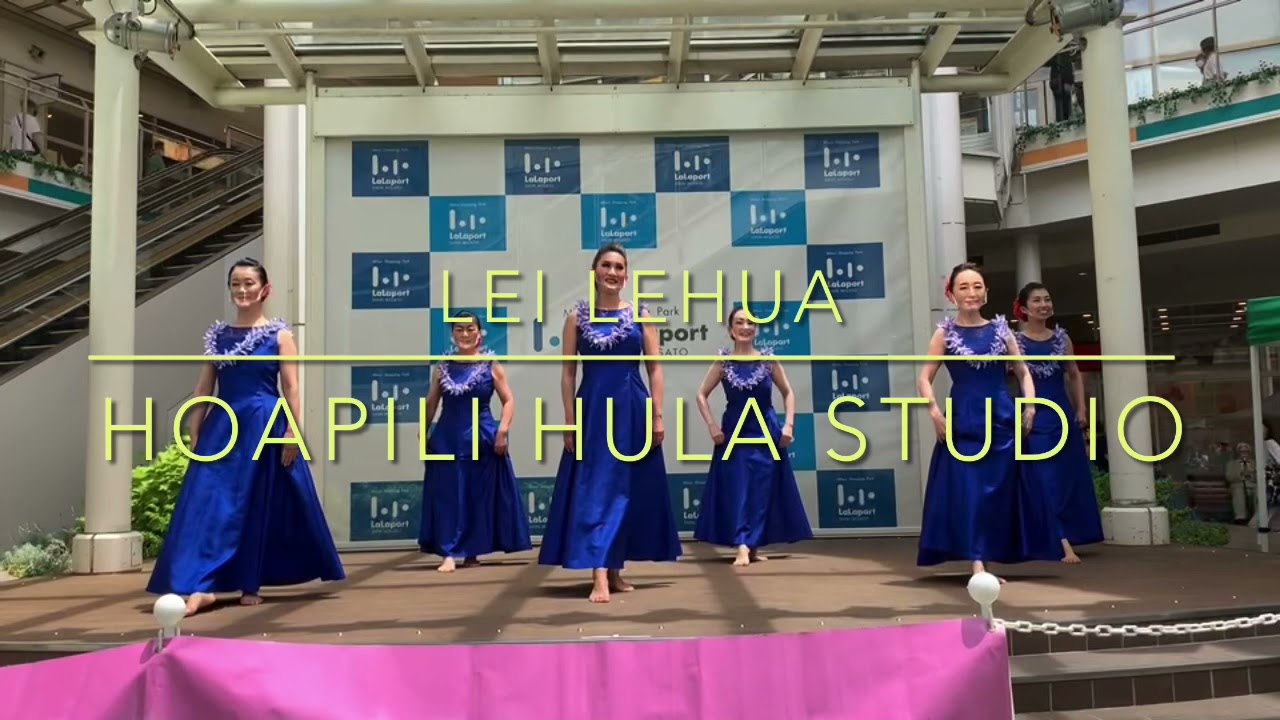 Lei Lehua