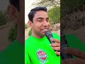 Shri Ram ji ke dudh bade khas Balaji#balajibhajan #youtube #trading #viral #shorts ###