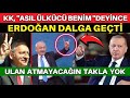 Erdoğan,KK ile DALGA GEÇTİ. (KOLTUK İÇİN ATMAYACAĞI TAKLA YOK)