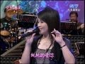 黃妃 星星知我心 新十八姑娘 台灣望春風 黃妃 星星知我心 新十八姑娘 台灣望春風