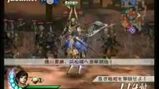 Sengoku Musou 3 - Nene