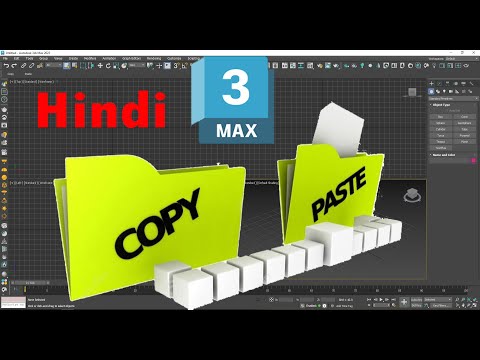 Copy and Paste Script for 3ds max | Object copy and paste in 3ds max Hindi
