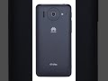 Huawei September Ringtone - Y300/G510