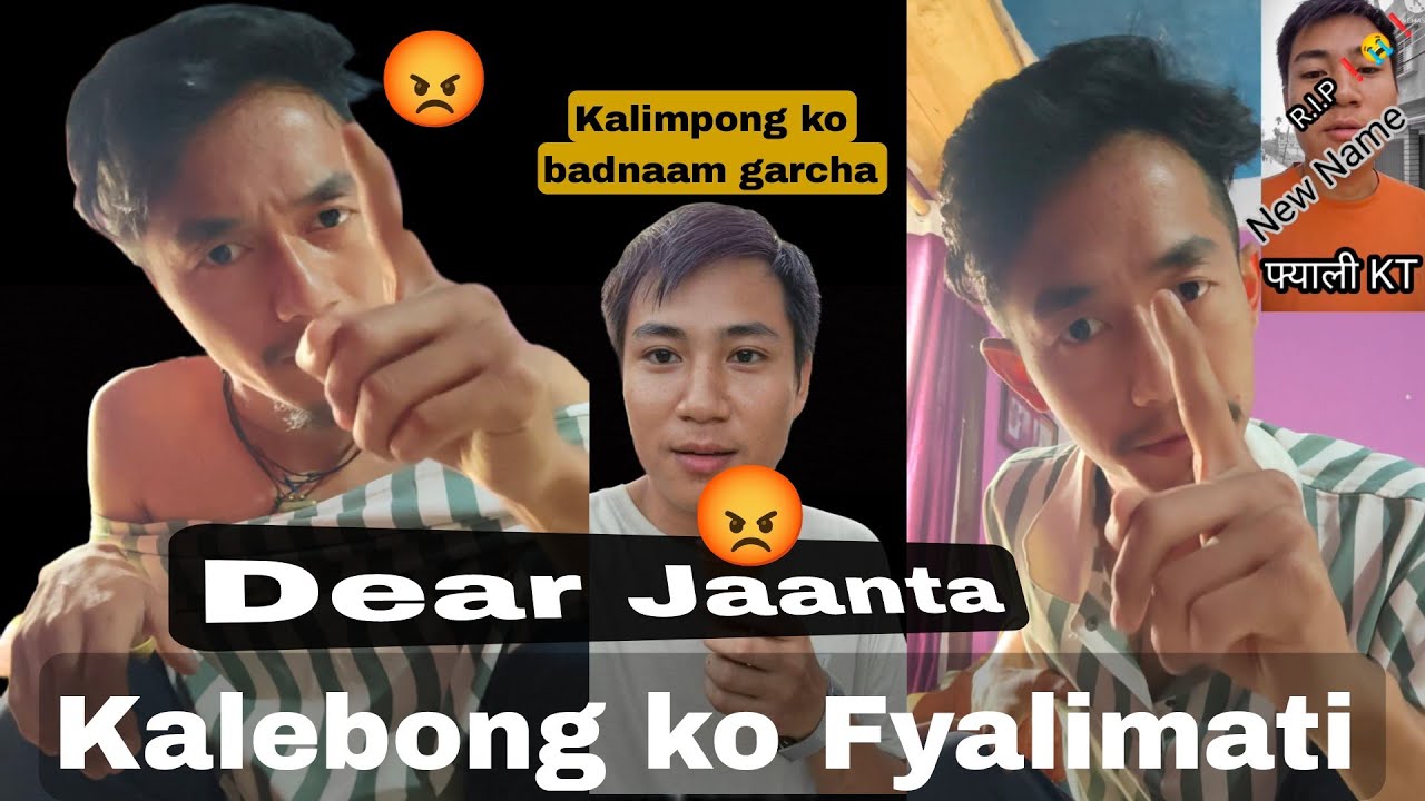 Chapri Fyalmati KT lai ho la yo video !! - Subu Bro Vlogging