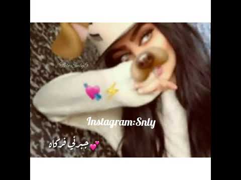 اهوه خاسرني ء