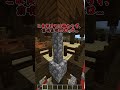 【マイクラ】あまりにもバグったシード値【統合版 v26.13】