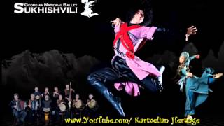 Sukhishvili Zekari Remix BestAvailable