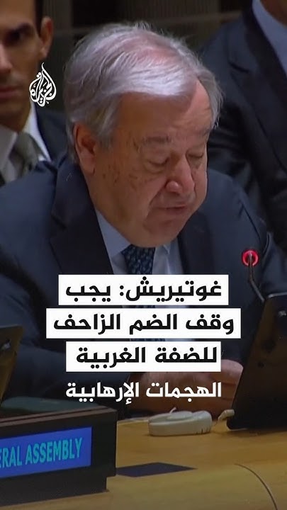 :      
 - نشر قبل 22 دقيقة