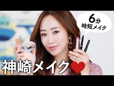 メイウェザーメイクアップ フロイド・メイウェザー 「資金は出す！」 ラモント・ローチvs19歳