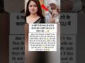 6 महीने में ही बच्चा हो जाने के कारण इसे 4 महीने तक ICU me रखना पड़ा #viral #motivation #shorts