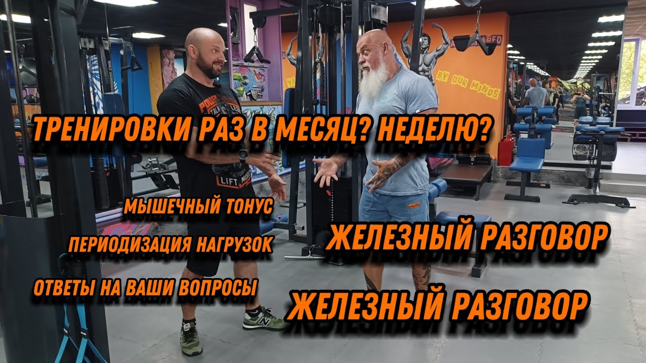 �������� � ������� �����: ����.