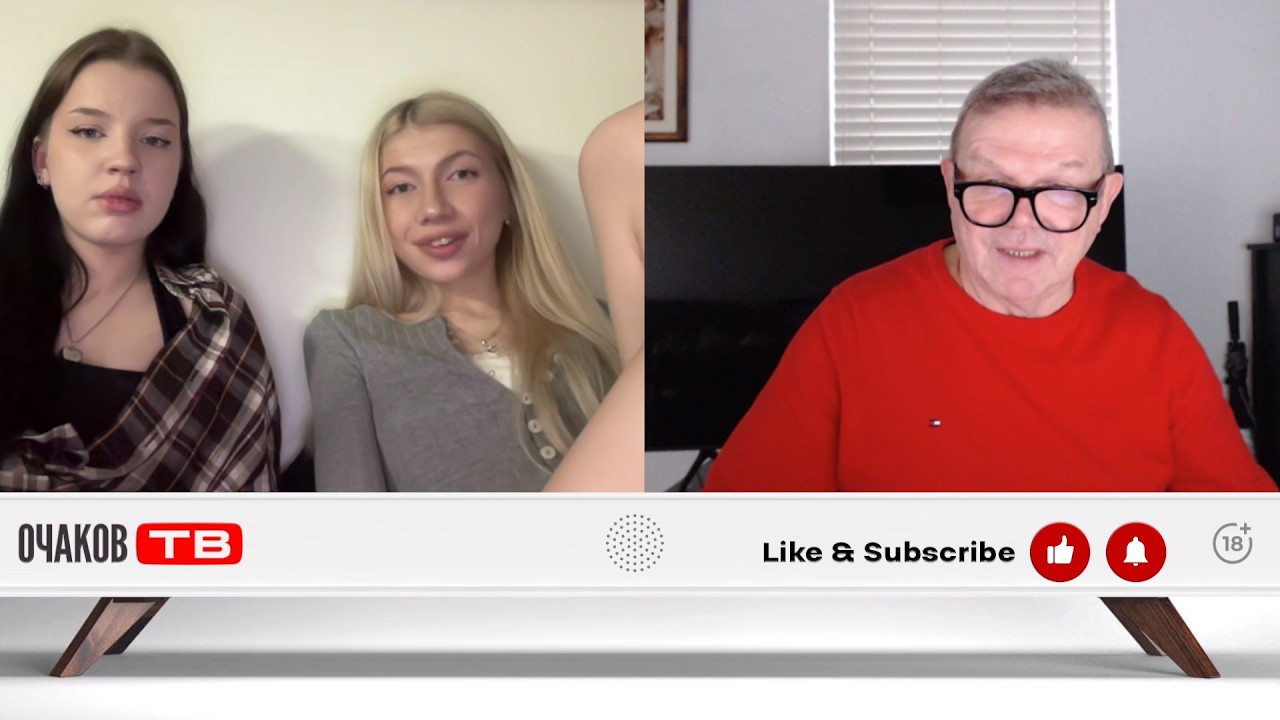 Патриотизм не аргумент/Деликатесы