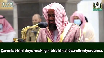 Fecr Suresi - Suud Eş-Şureym