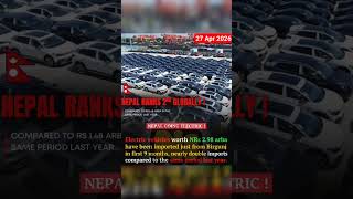 Electric vehicle imports through the Birgunj border have nearly #news #todaynews #onlinenews #viral