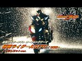 【公式】『仮面ライダーアギト』ノンクレジットオープニング映像