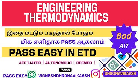 Pass easy in ETD | Engineering Thermodynamics | R21 | Anna Univ | Auto | Deemed | Dhronavikaash 
