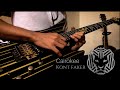 Cairokee - كنت فاكر / I thought there was still time (Guitar solo cover) HD