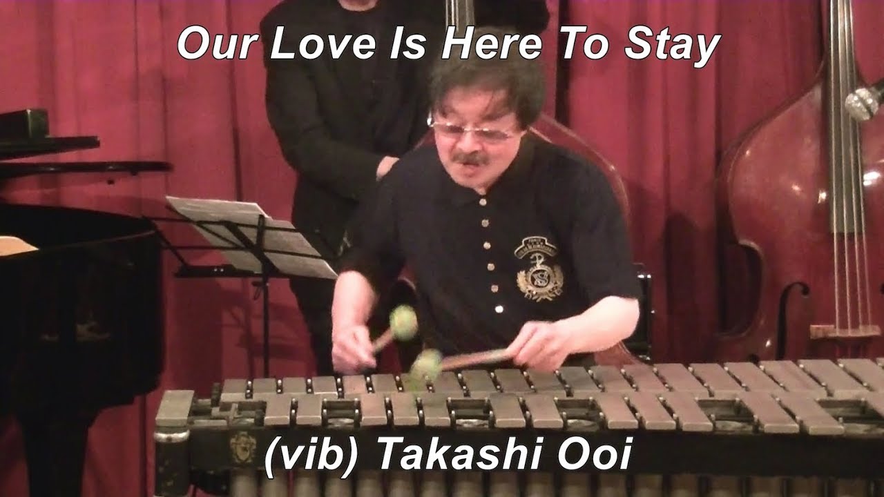 邦楽 Our Love is here to Stay Amazon.co.jp: Our Love Is Here to Stay: ミュージック