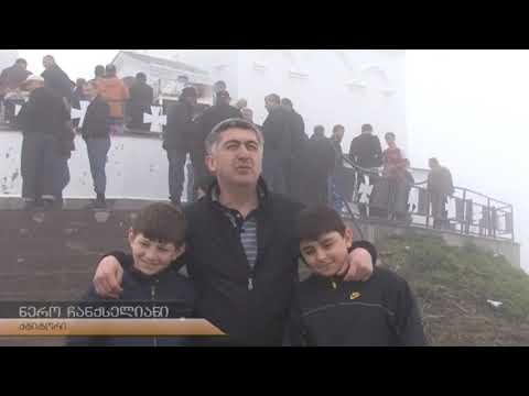 სპარტაკ ფარჯიანის დოკუმენტური ფილმი ,,სვანეთი კულტურული მემკვიდრეობის საუნჯე''