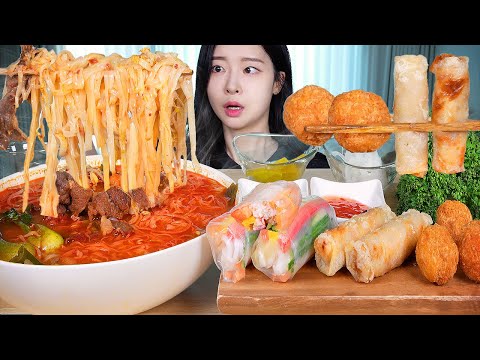 Spicy Beef Pho &amp; Spring Rolls &amp; Cha <strong>Gio</strong> &amp; Shrimp Bolls