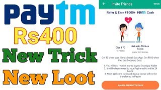 Docsapp Kya Hai | Docs App se kamao unlimited Paytm cash | Docs App से पैसे कैसे कमाए screenshot 5