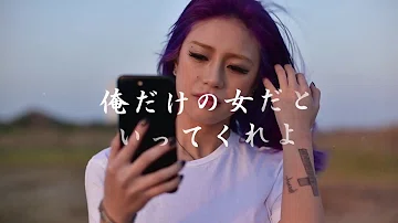 تحميل 武井勇輝刺青mp4 Mp3
