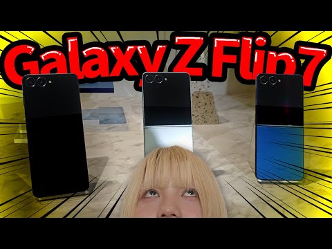 Z Flip5ユーザー、Z Flip7を見に行く【VLOG】