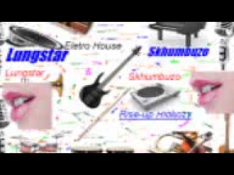 Igqomu laseDBN mixed by Lungstar