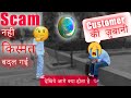 ज़िंदगी बदल दी एक Gemstone ने, जब Life में  Problems थीं, तब Opal बना रास्ता | Shiv Parvati Gems