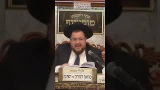החידוש הזה יעיף לכם את הפוני - משנה חיים