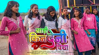         Singer  Chanta Devi  Sarvan Ss       