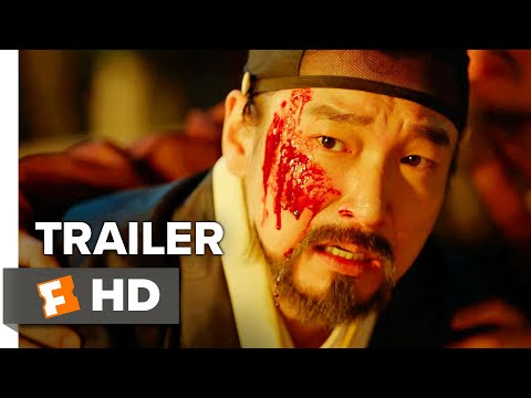 Feng Shui Trailer #1 (2018) | Movieclips Indie