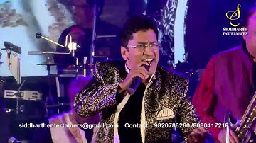 Thumbnail of SAARA ZAMAANA HASEENO KA DEEWANA | ALOK KATDARE | KISHORE KUMAR |  SIDDHARTH ENTERTAINERS